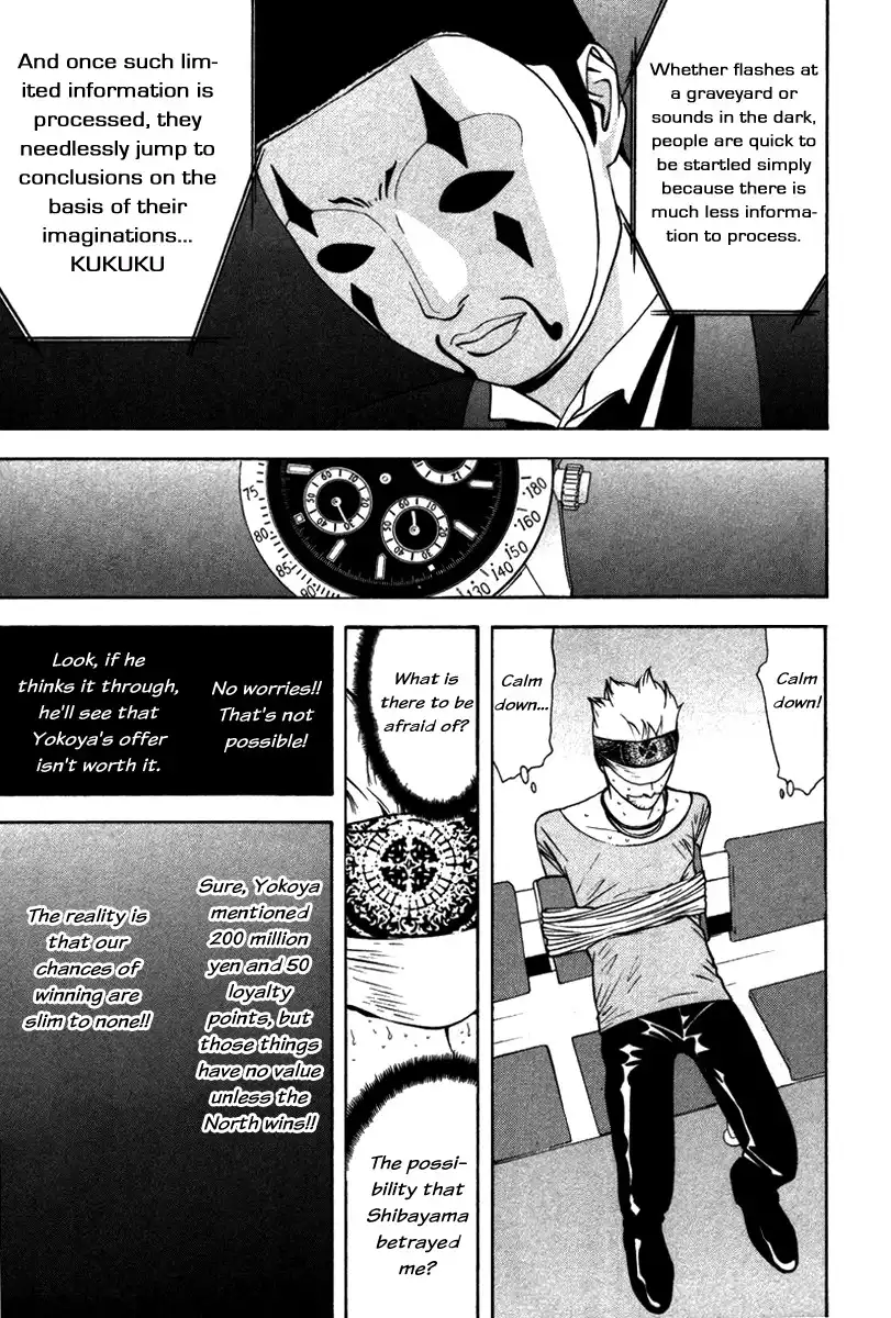 Liar Game Chapter 51 5